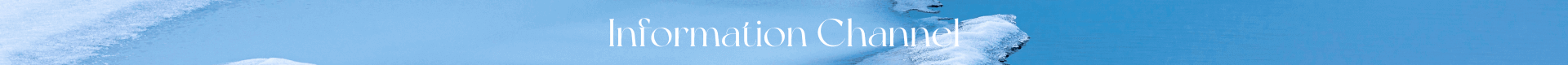 information channel