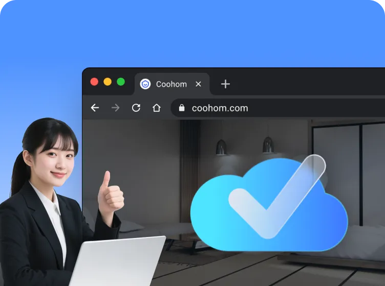 クラウドベース設計ツール