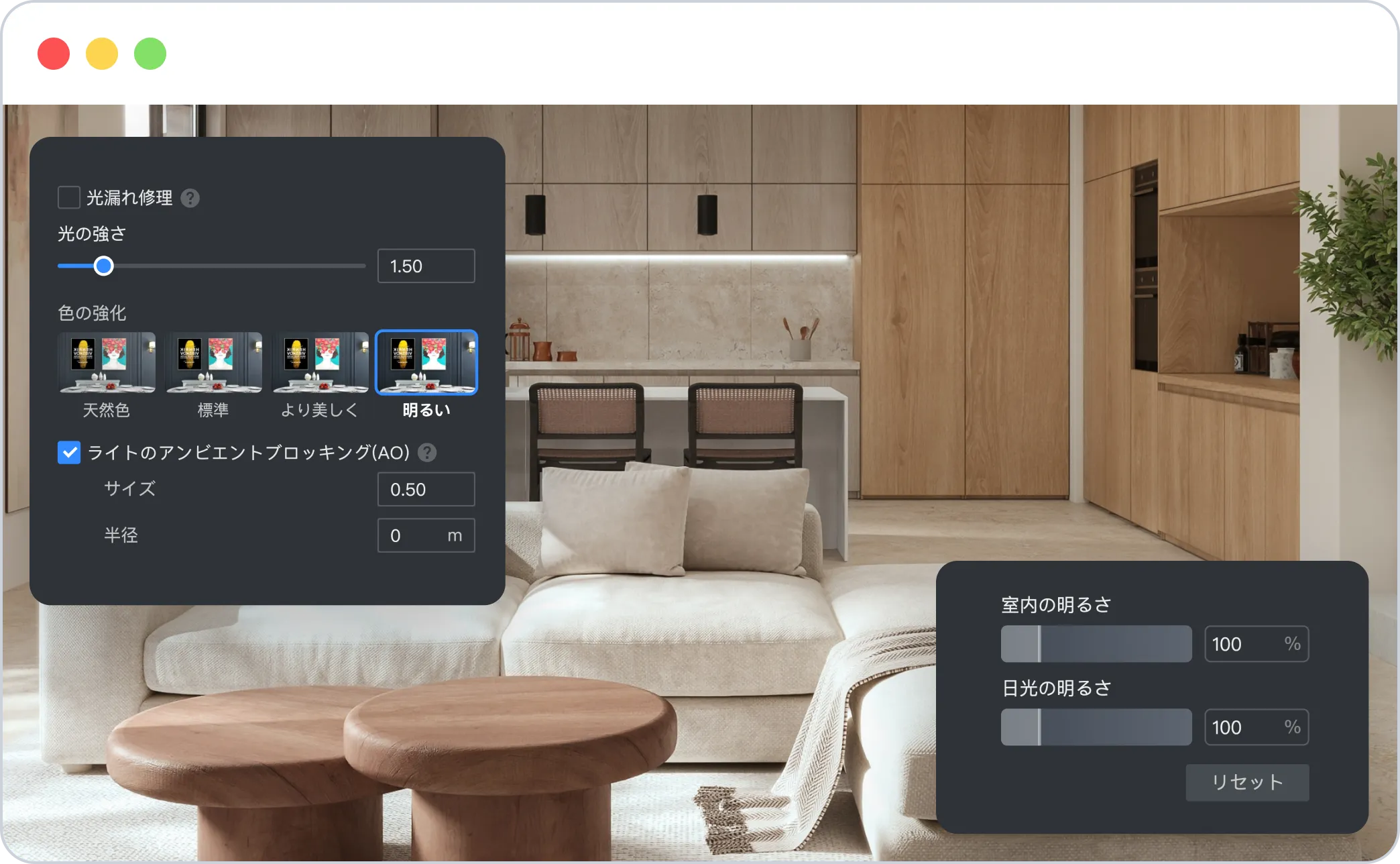 ライティングAI