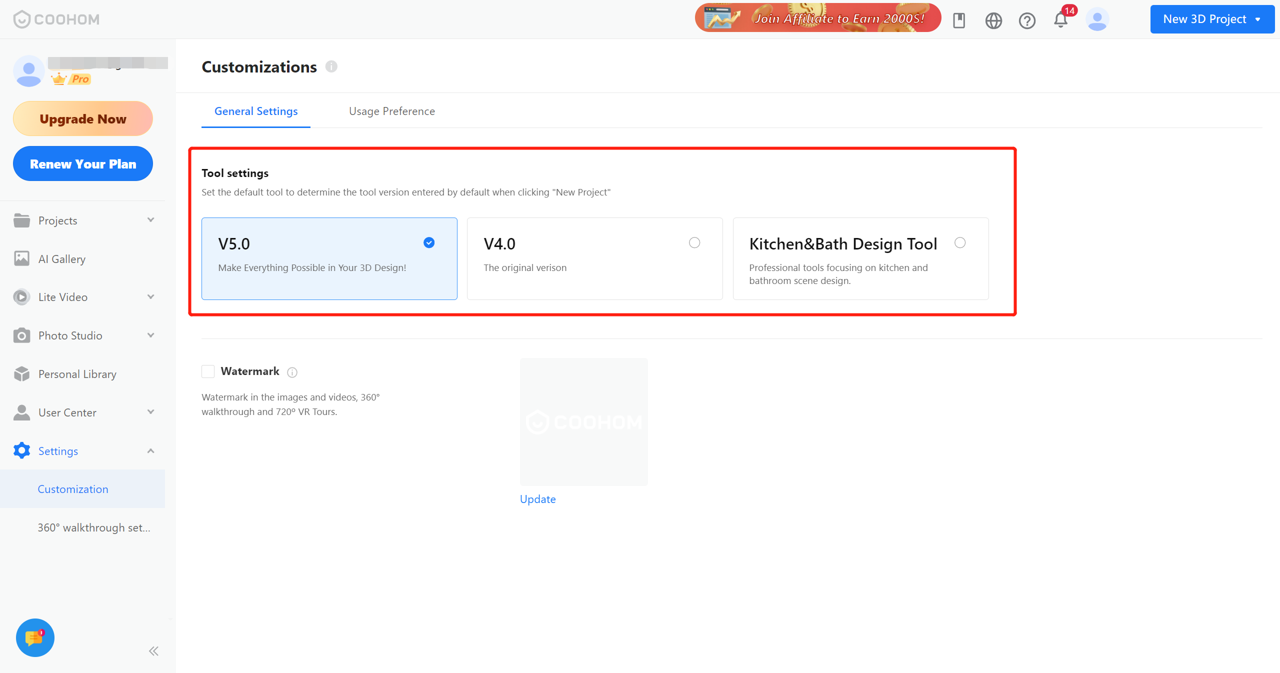 image2024-4-19_17-21-7